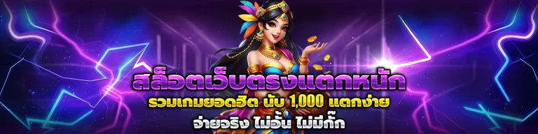 limbobet