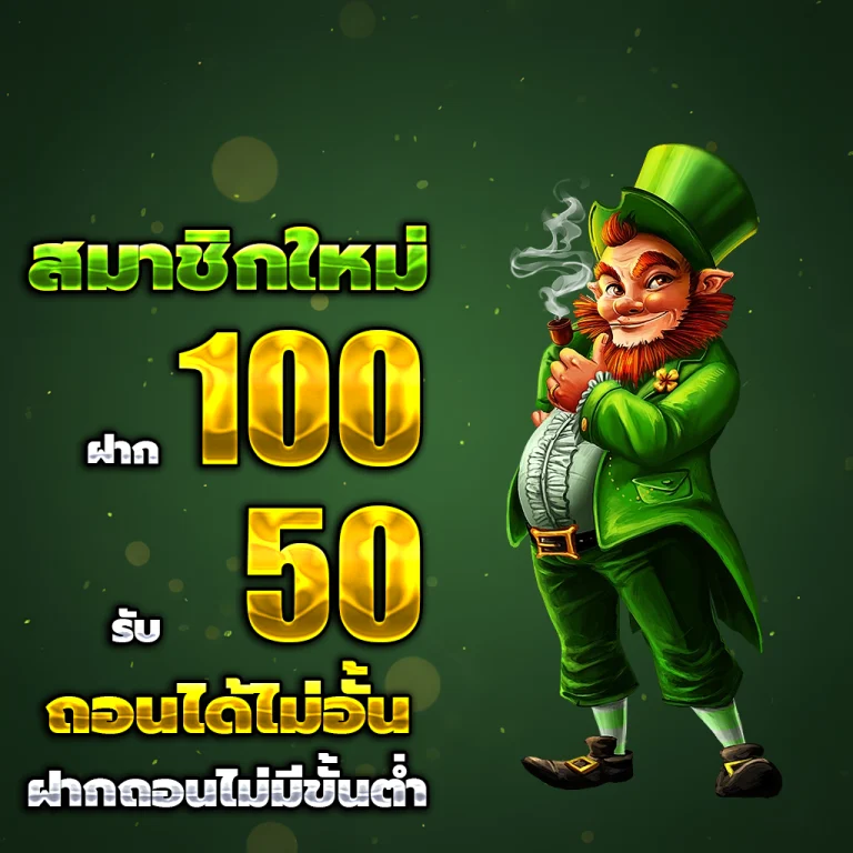 ทางเข้า สอน เล่น สล็อต มือใหม่